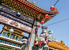 가오슝